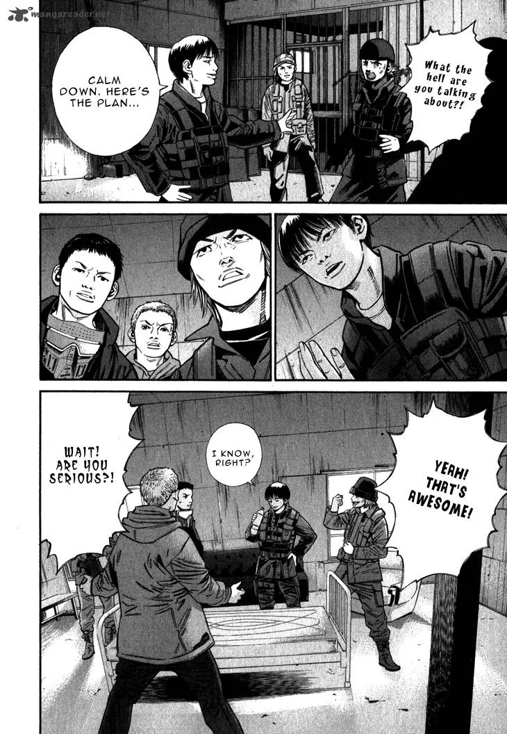 Saru Lock Chapter 64 page 4