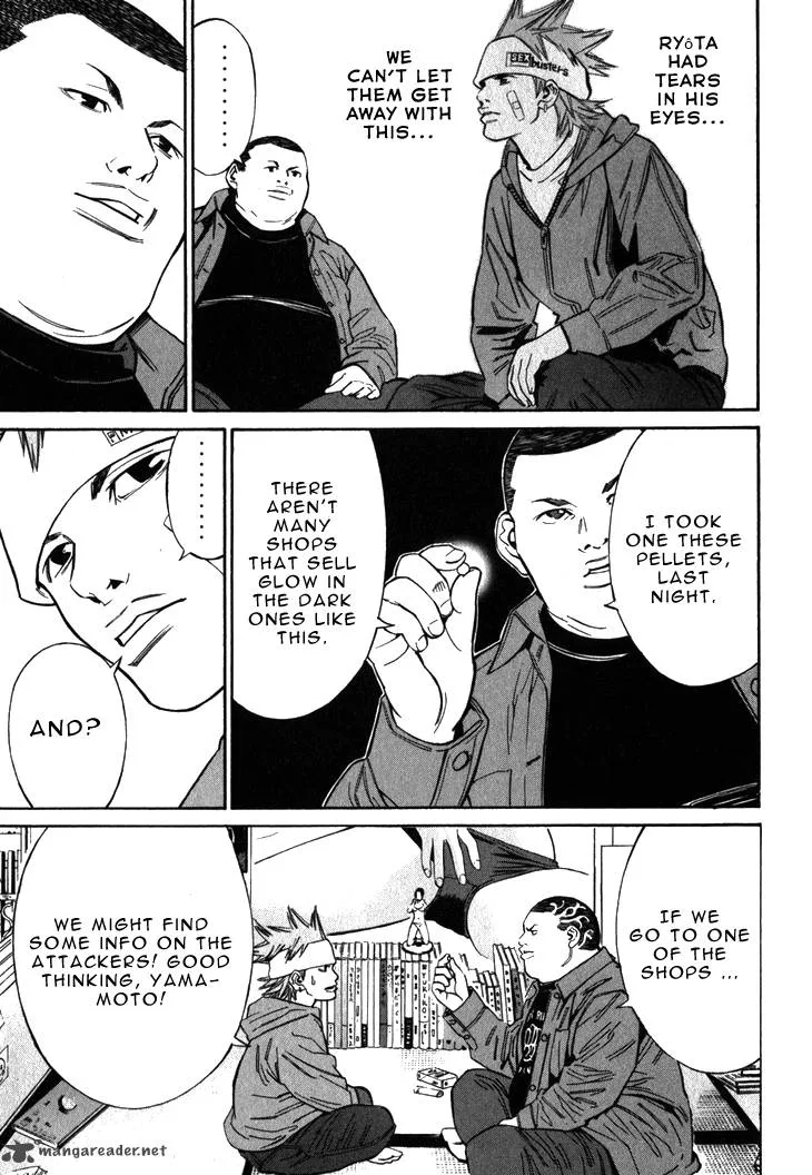 Saru Lock Chapter 64 page 11