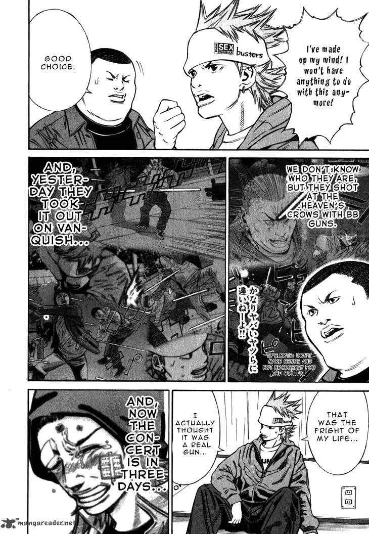 Saru Lock Chapter 64 page 10