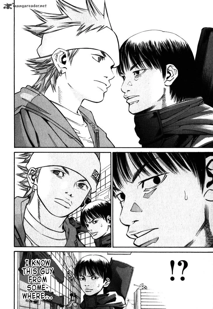 Saru Lock Chapter 64 page 14