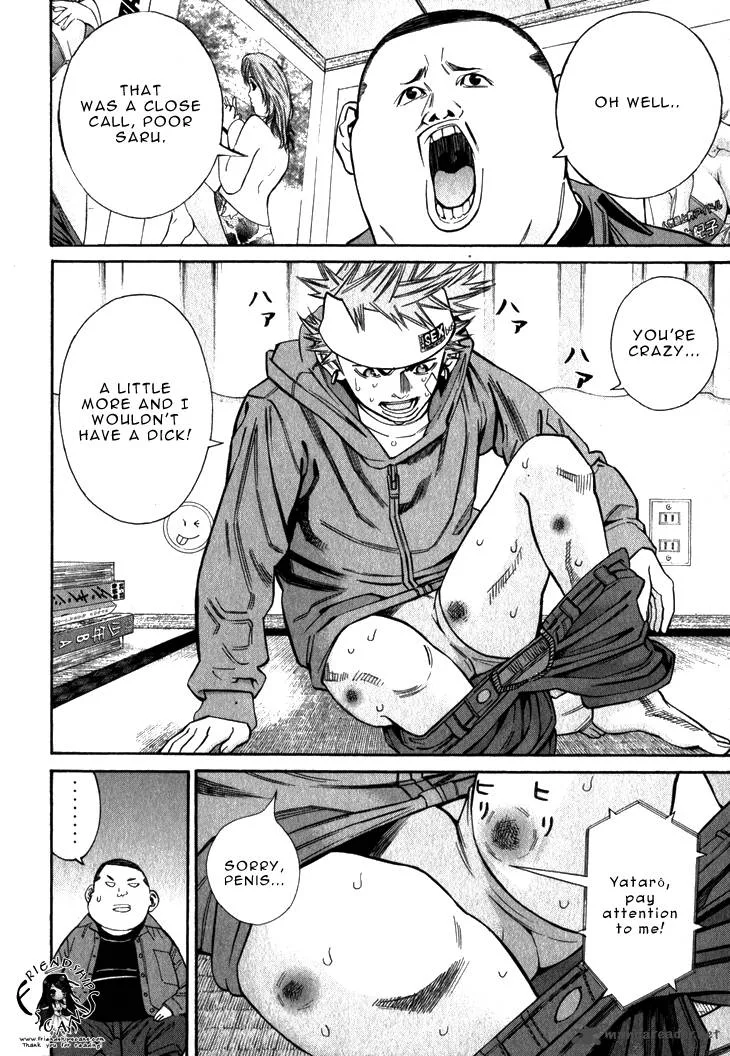 Saru Lock Chapter 64 page 8