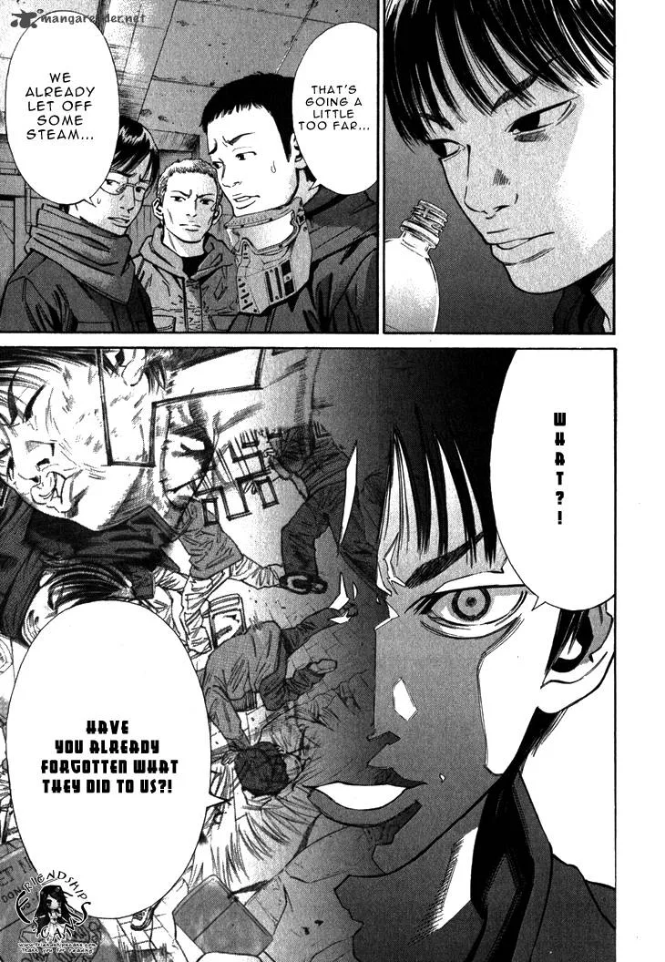 Saru Lock Chapter 64 page 5