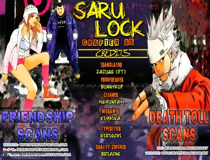 Saru Lock Chapter 65 page 1