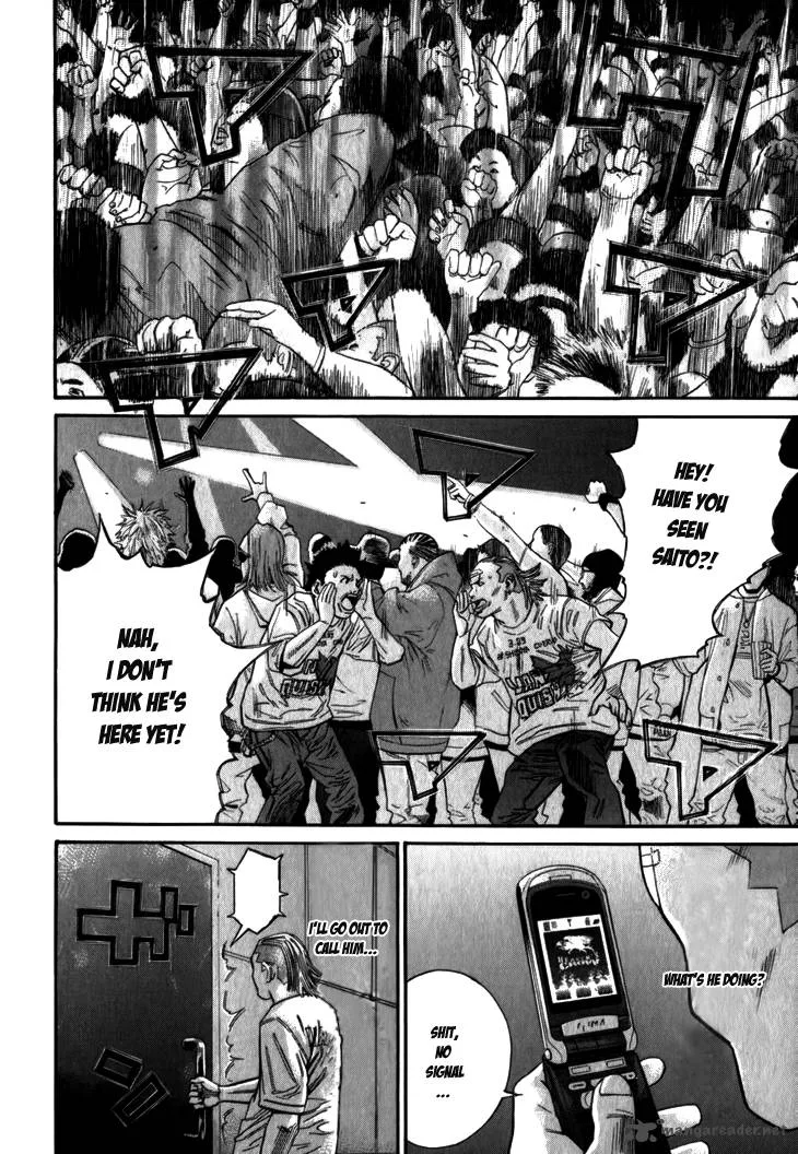 Saru Lock Chapter 65 page 16