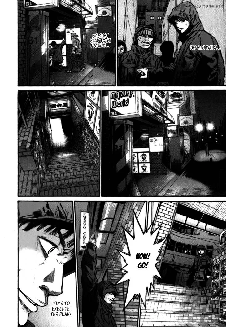Saru Lock Chapter 65 page 12