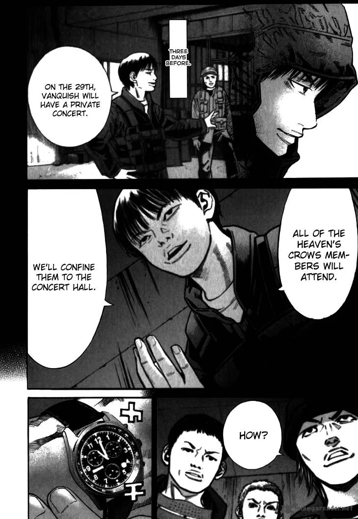 Saru Lock Chapter 65 page 8
