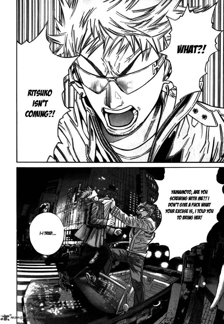 Saru Lock Chapter 65 page 4