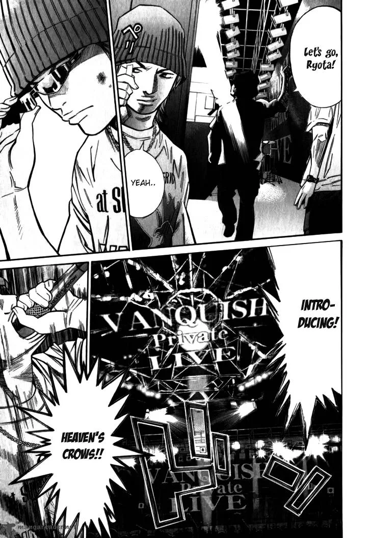 Saru Lock Chapter 65 page 9