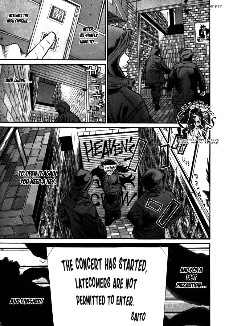 Saru Lock Chapter 65 page 15