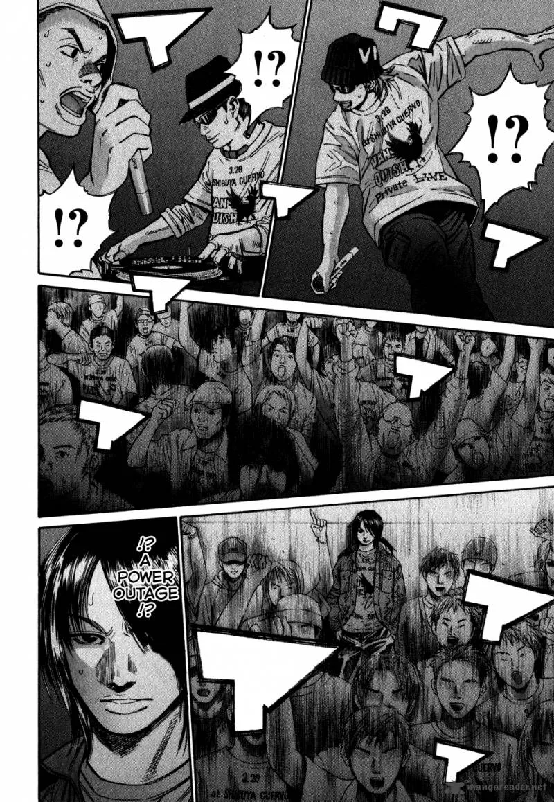 Saru Lock Chapter 66 page 4