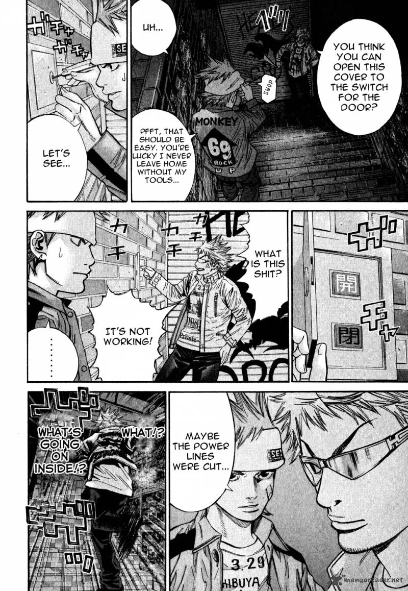 Saru Lock Chapter 66 page 14