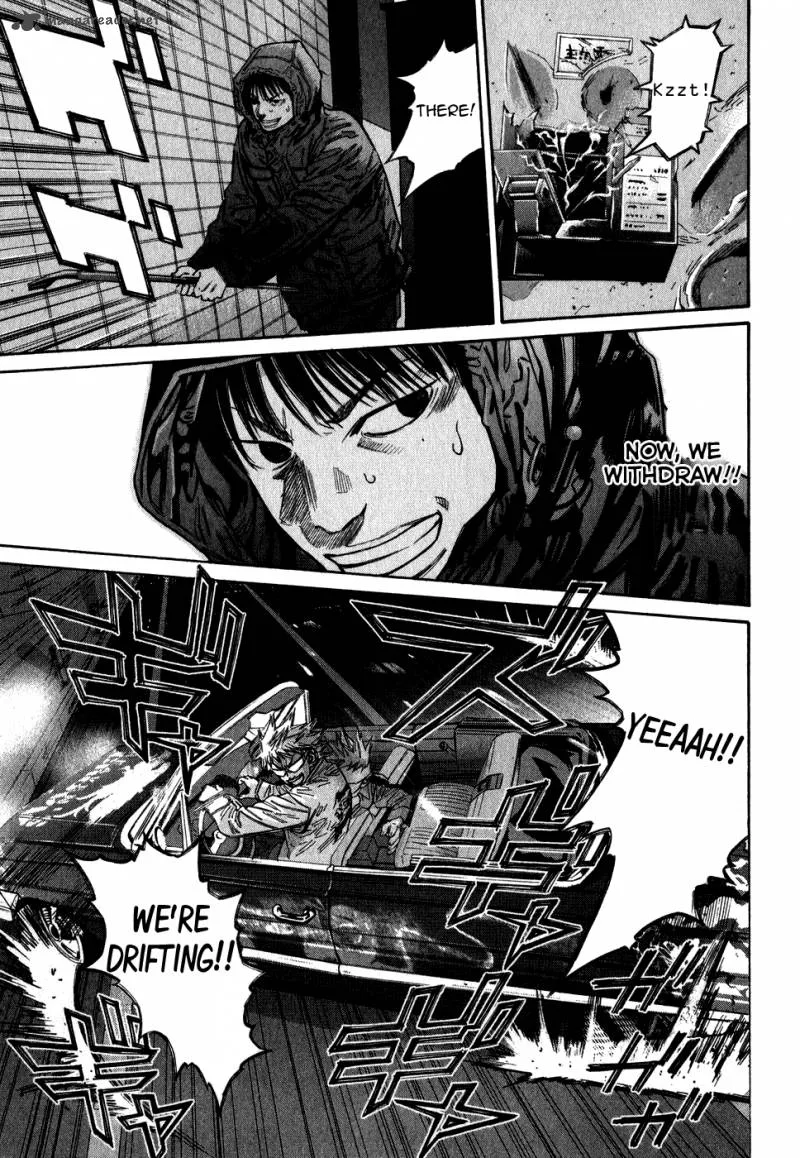 Saru Lock Chapter 66 page 5