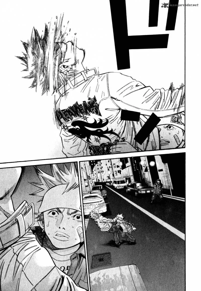 Saru Lock Chapter 67 page 3