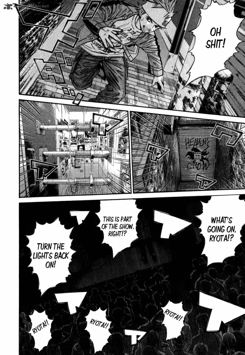 Saru Lock Chapter 67 page 6