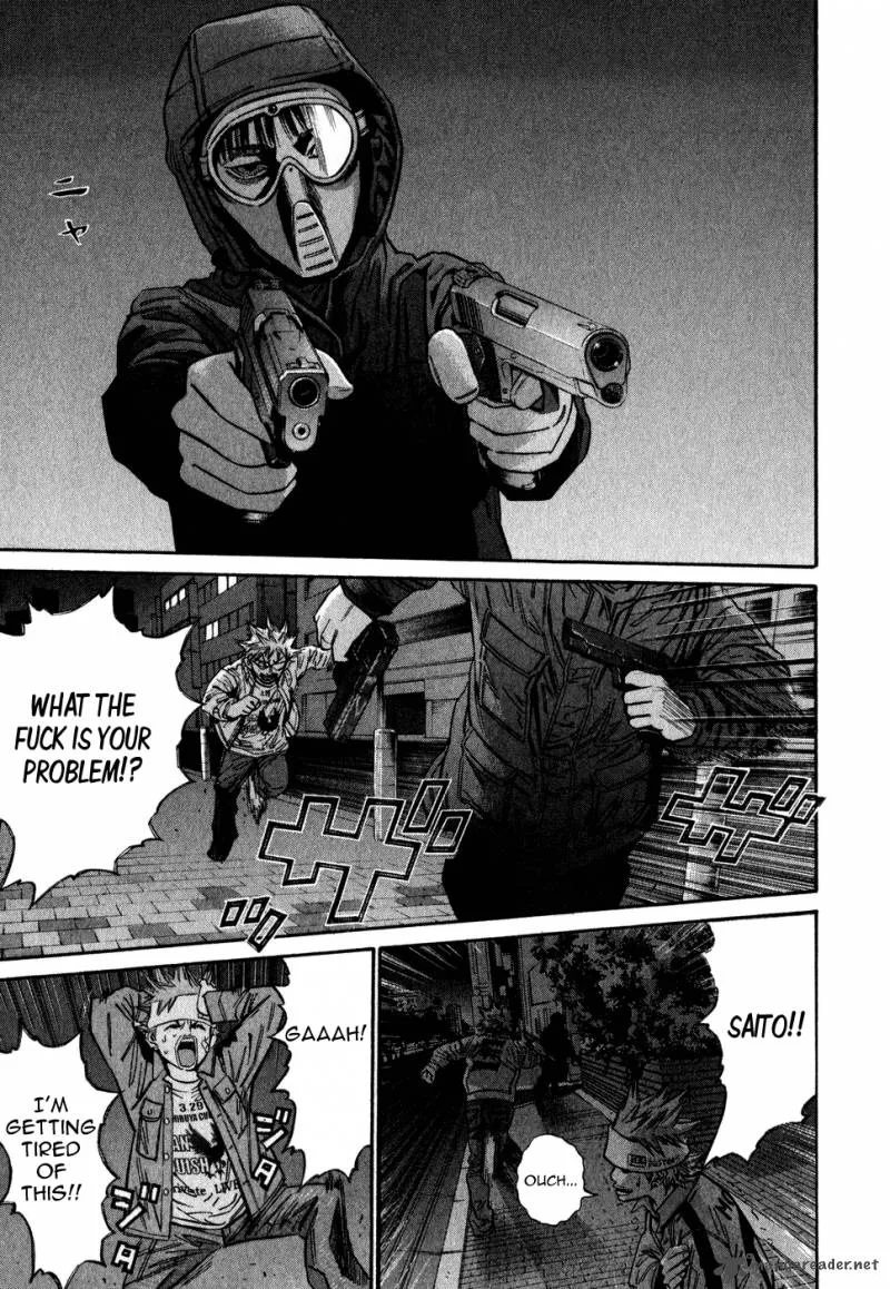 Saru Lock Chapter 67 page 5