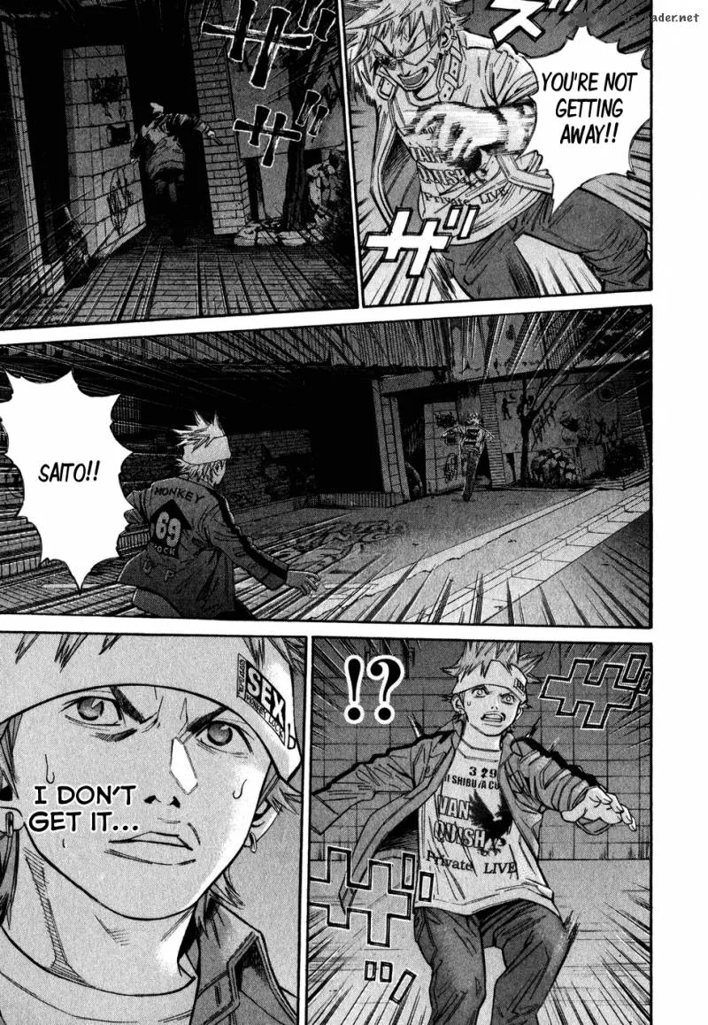 Saru Lock Chapter 67 page 9