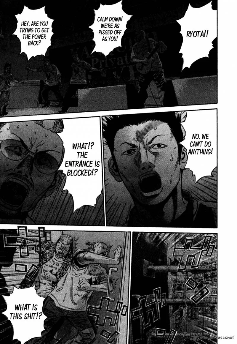 Saru Lock Chapter 67 page 7