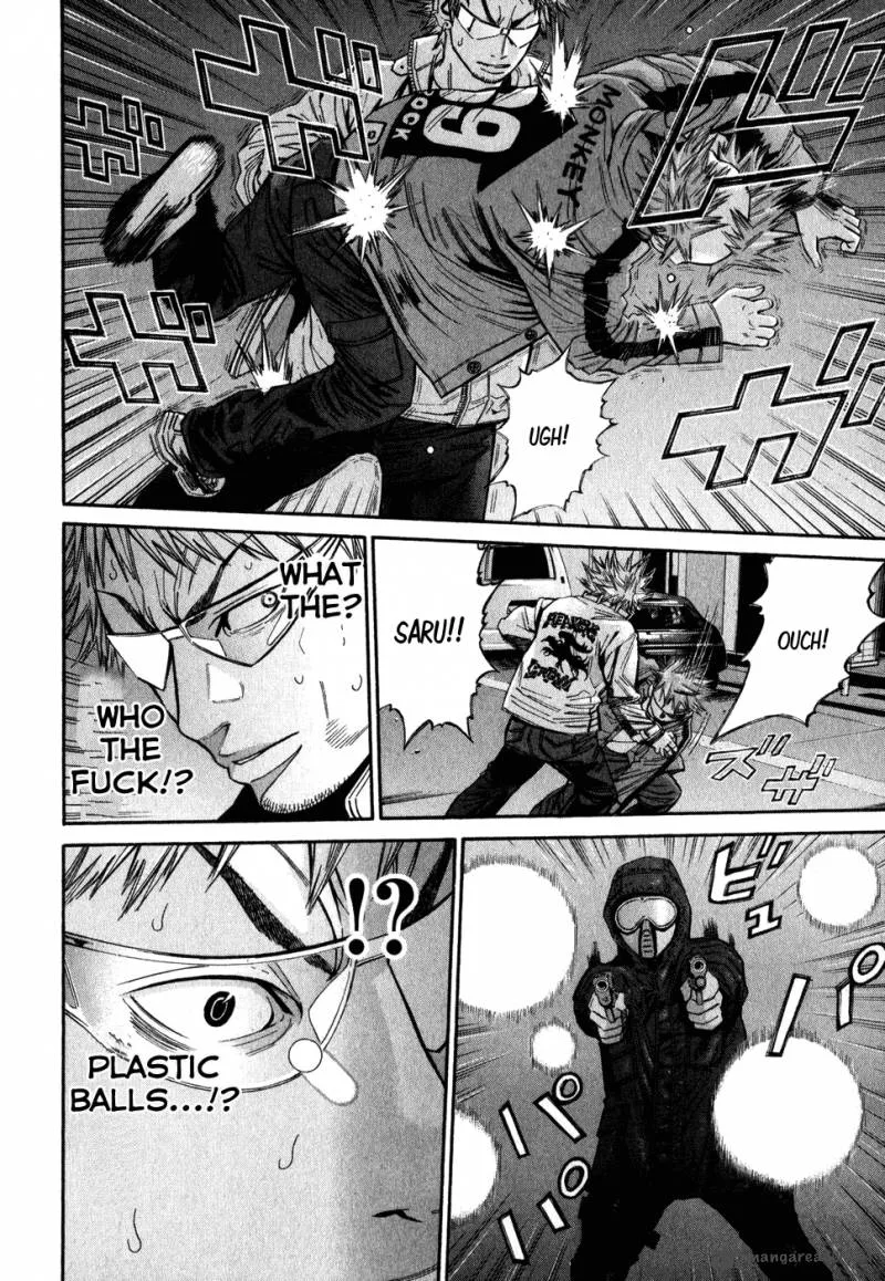 Saru Lock Chapter 67 page 2