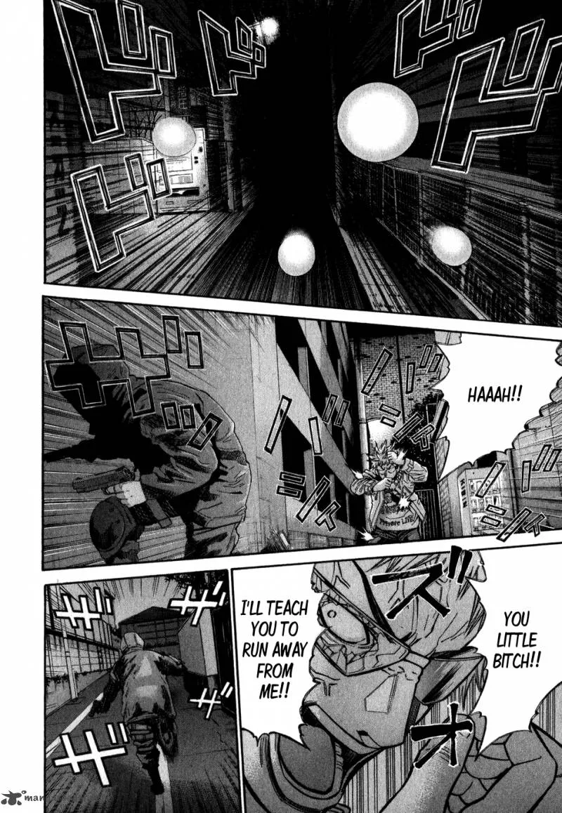 Saru Lock Chapter 67 page 8