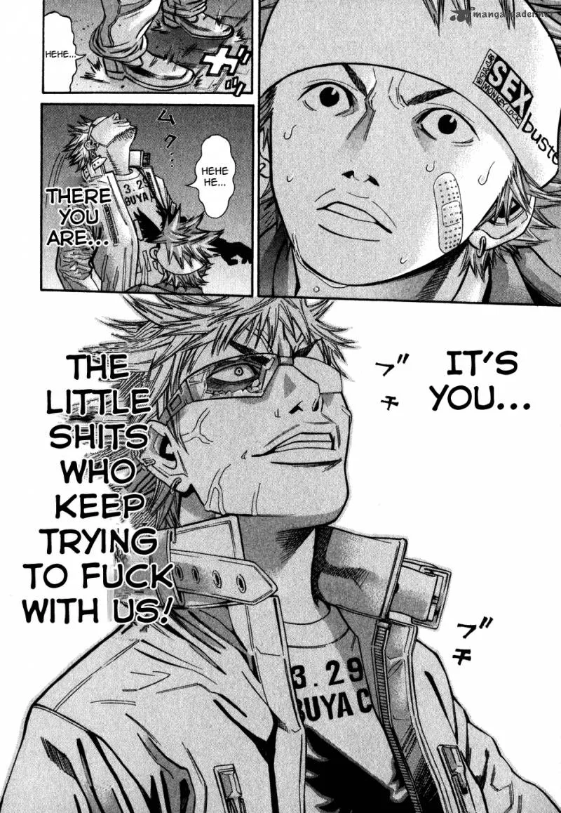 Saru Lock Chapter 67 page 4