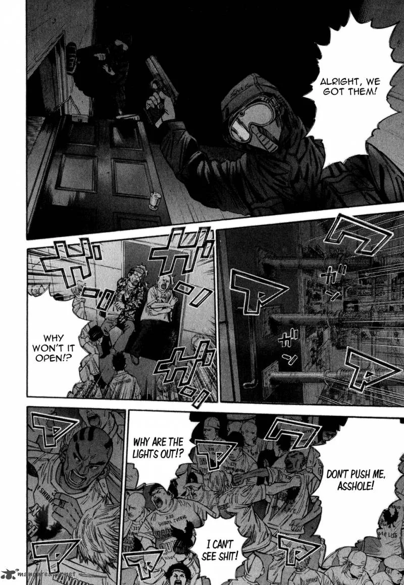 Saru Lock Chapter 68 page 4