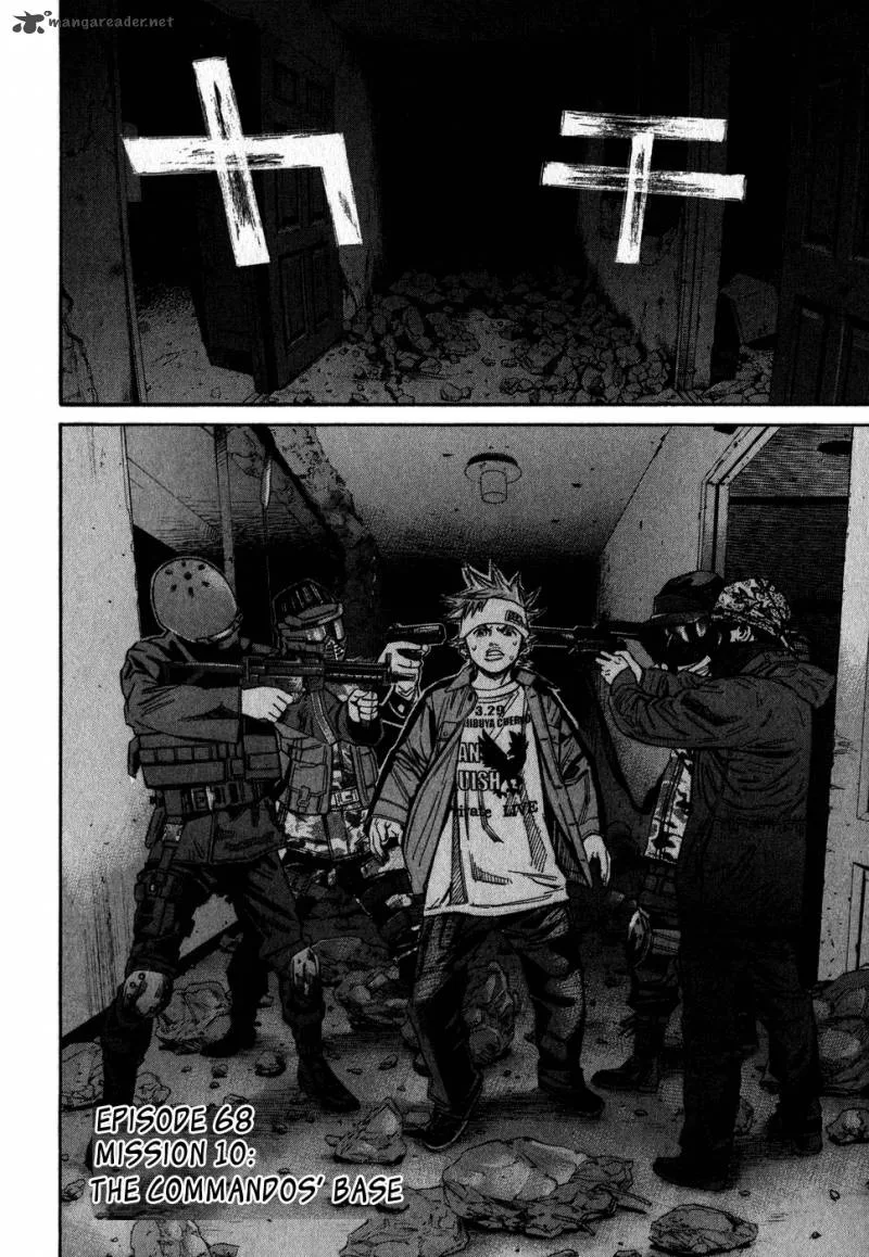 Saru Lock Chapter 68 page 2