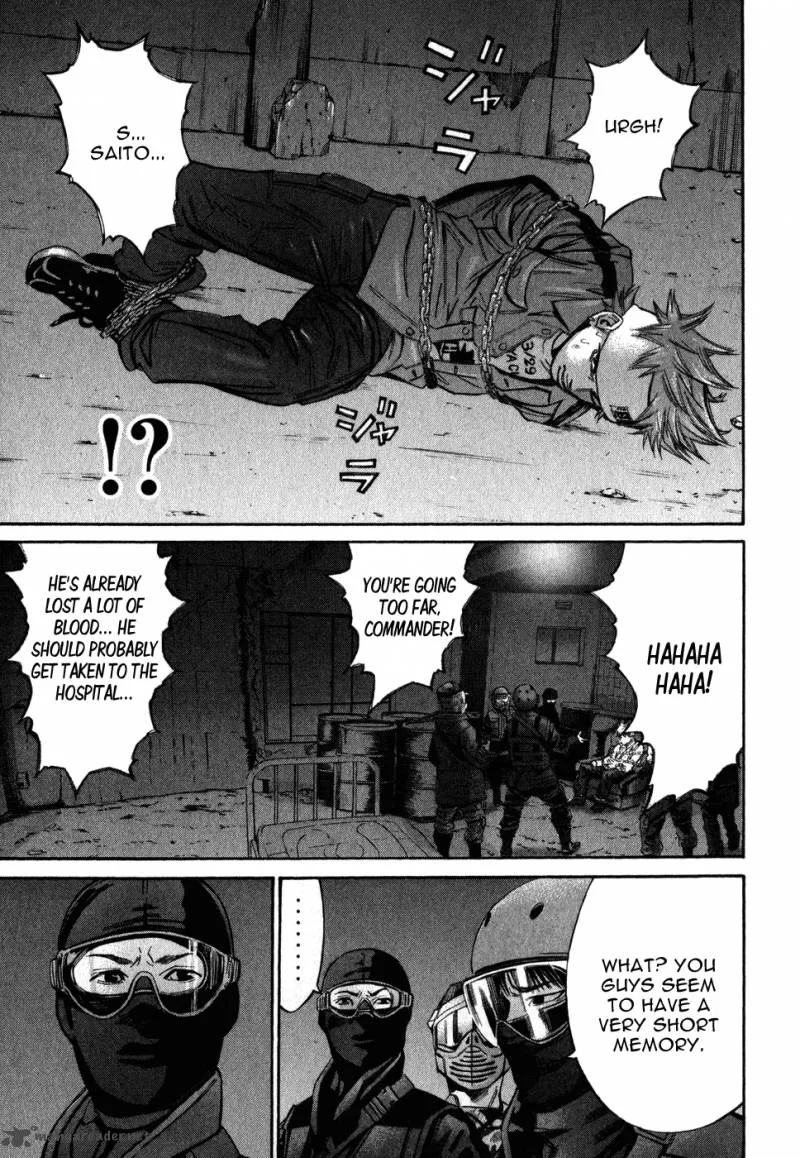 Saru Lock Chapter 68 page 10
