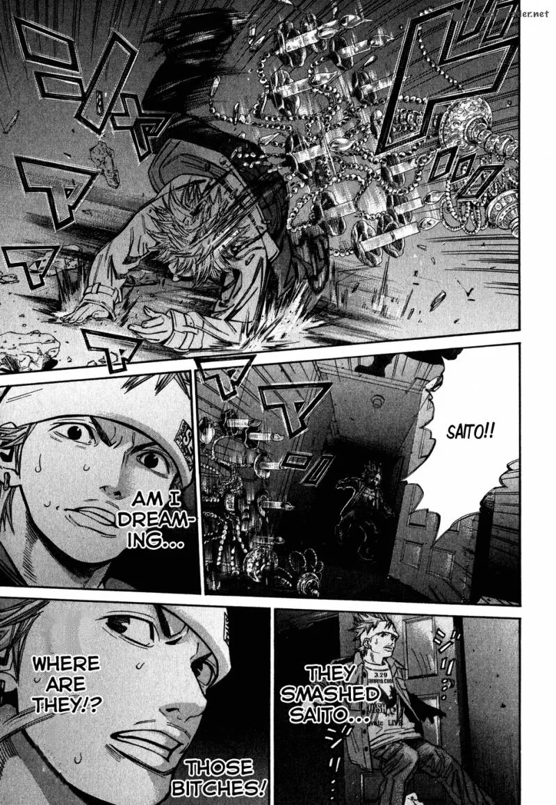 Saru Lock Chapter 68 page 1