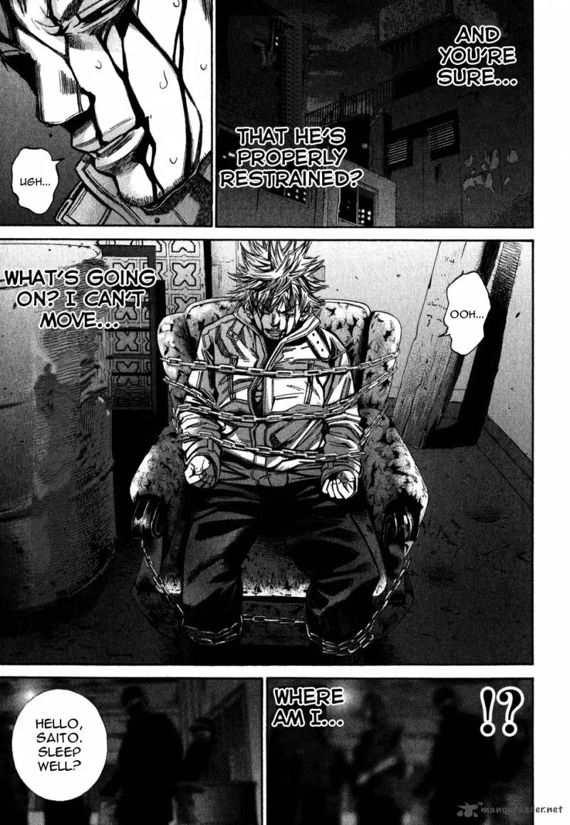 Saru Lock Chapter 68 page 7