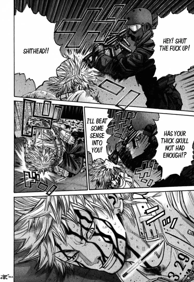 Saru Lock Chapter 69 page 12