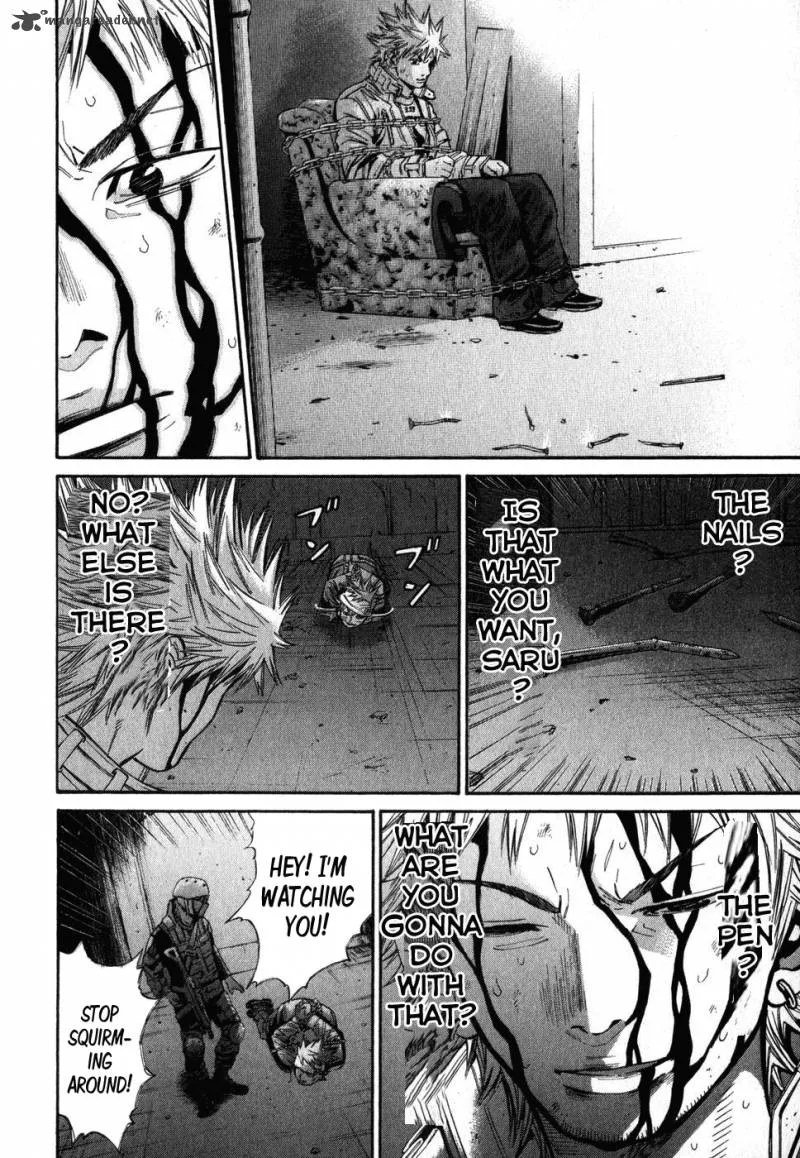 Saru Lock Chapter 69 page 10