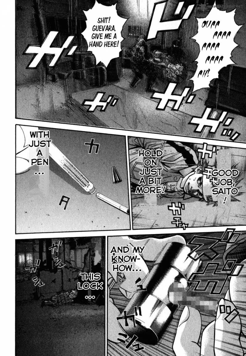Saru Lock Chapter 69 page 14