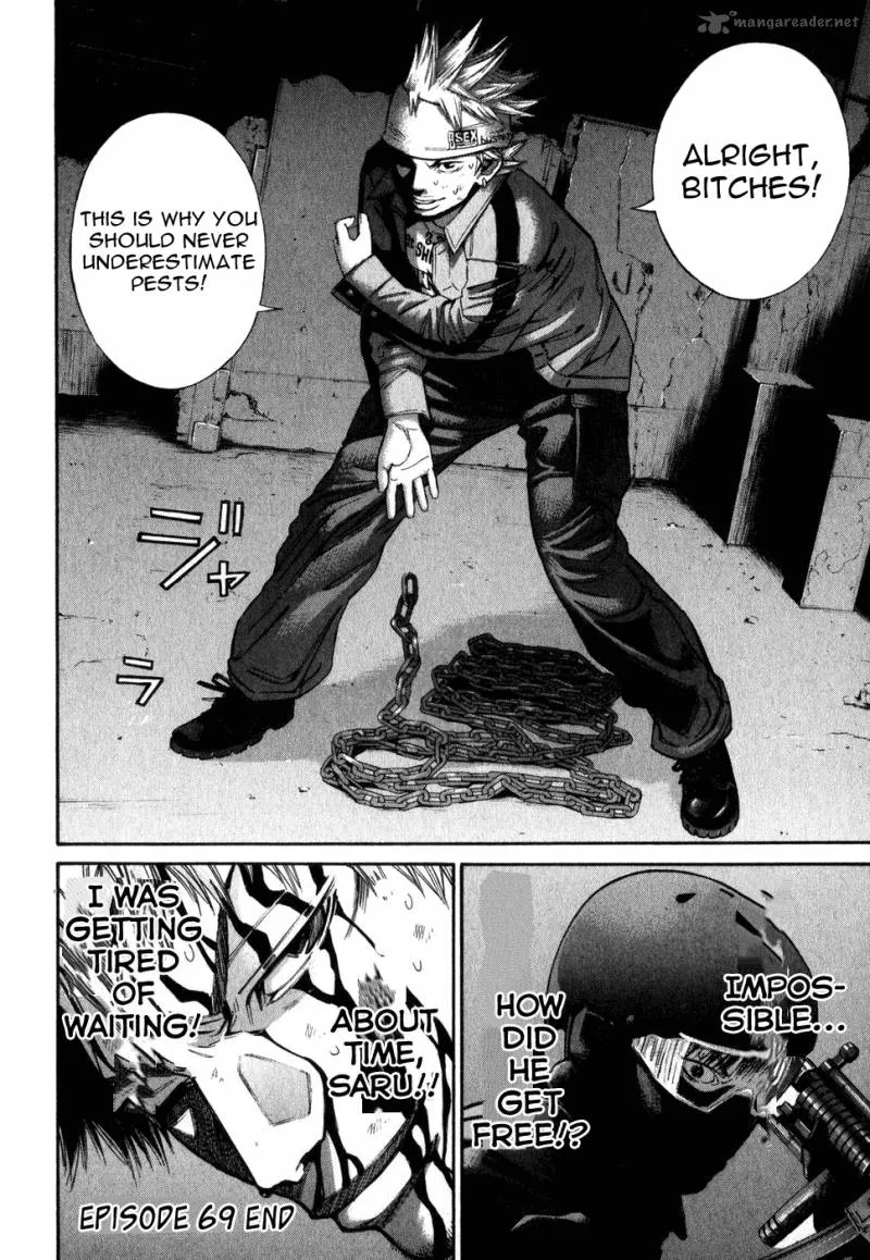 Saru Lock Chapter 69 page 16