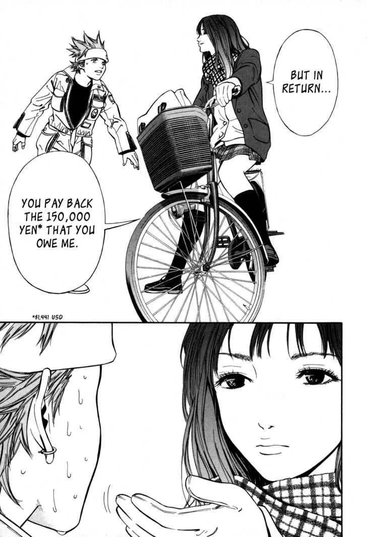 Saru Lock Chapter 7 page 8
