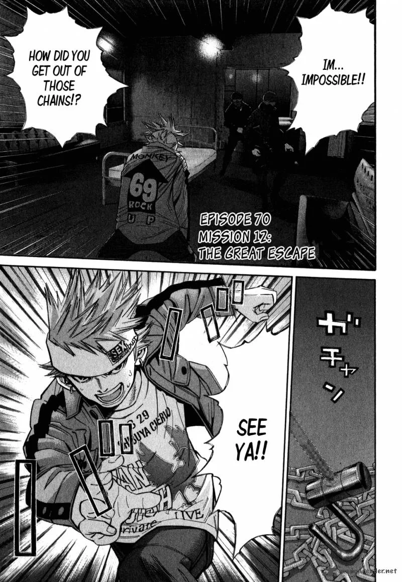 Saru Lock Chapter 70 page 1