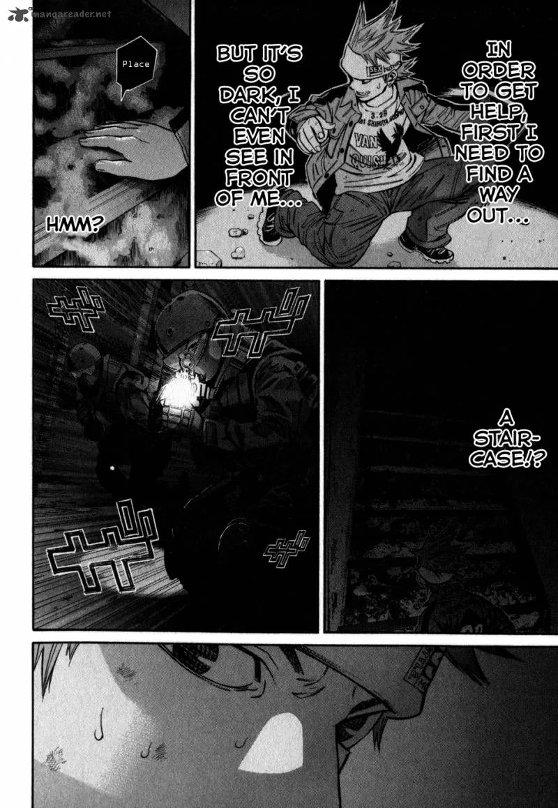 Saru Lock Chapter 70 page 4