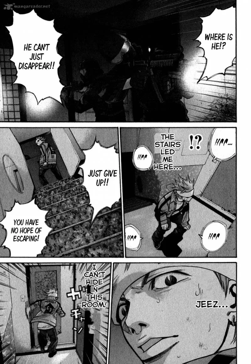 Saru Lock Chapter 70 page 7