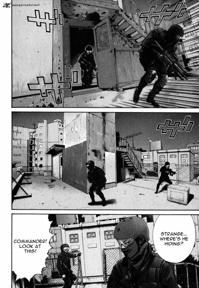Saru Lock Chapter 70 page 12