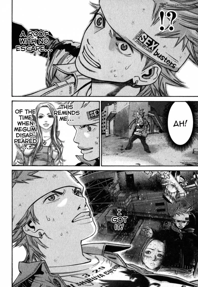 Saru Lock Chapter 70 page 10