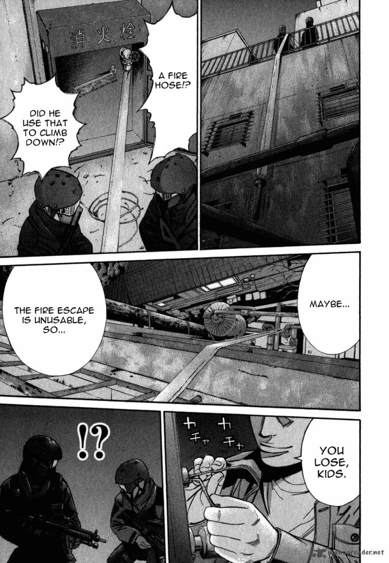 Saru Lock Chapter 70 page 13