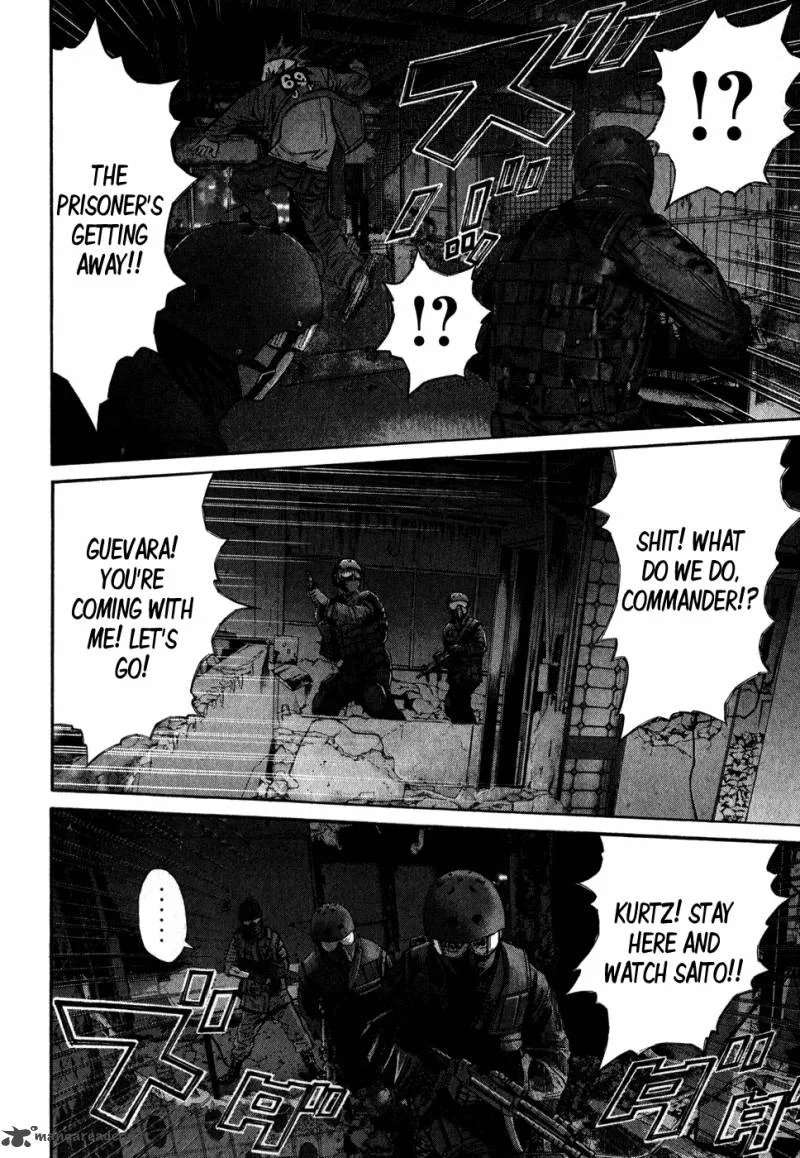 Saru Lock Chapter 70 page 2