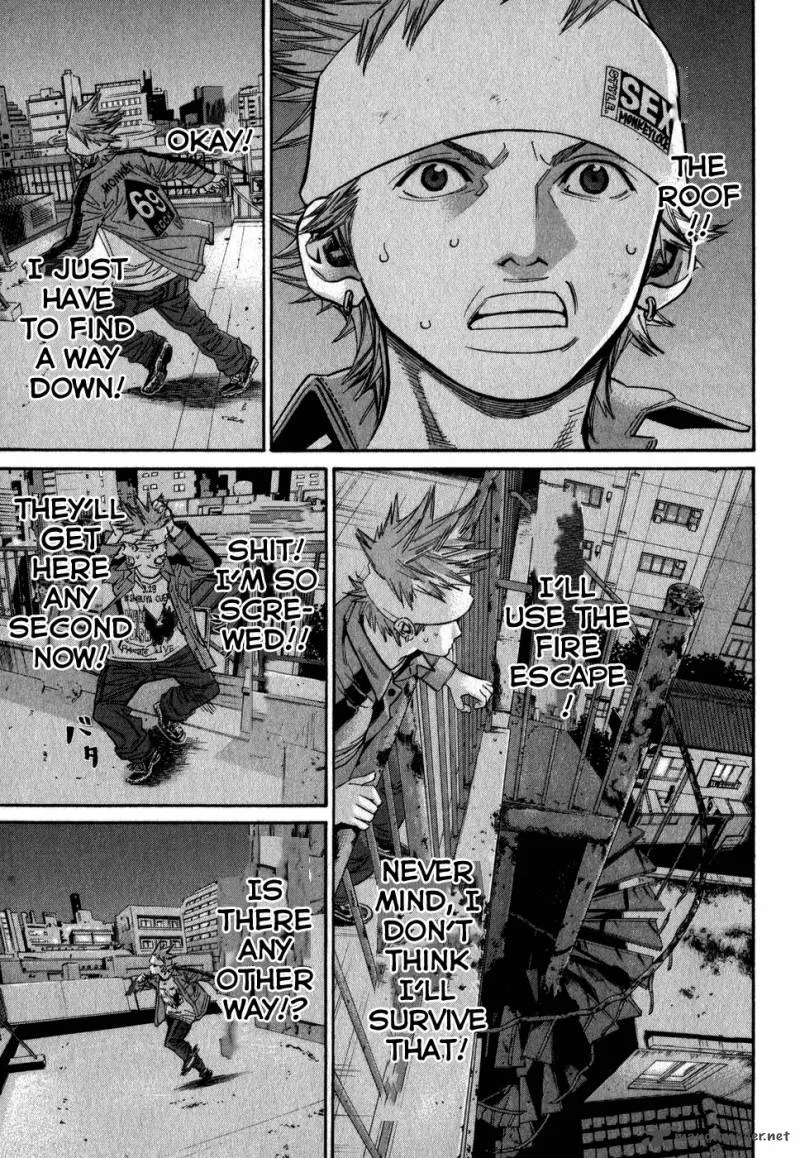 Saru Lock Chapter 70 page 9
