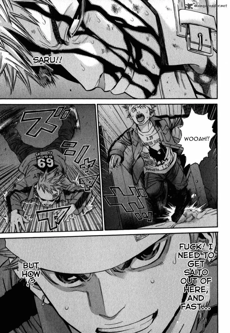 Saru Lock Chapter 70 page 3