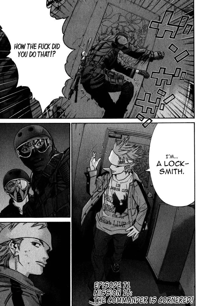 Saru Lock Chapter 71 page 1
