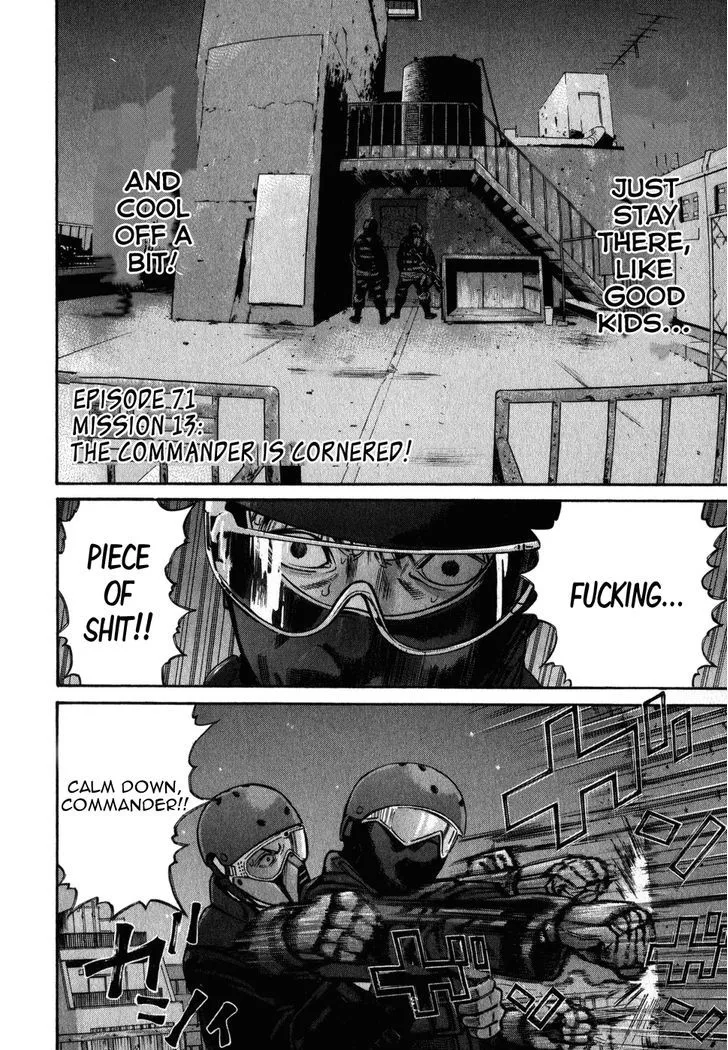 Saru Lock Chapter 71 page 2