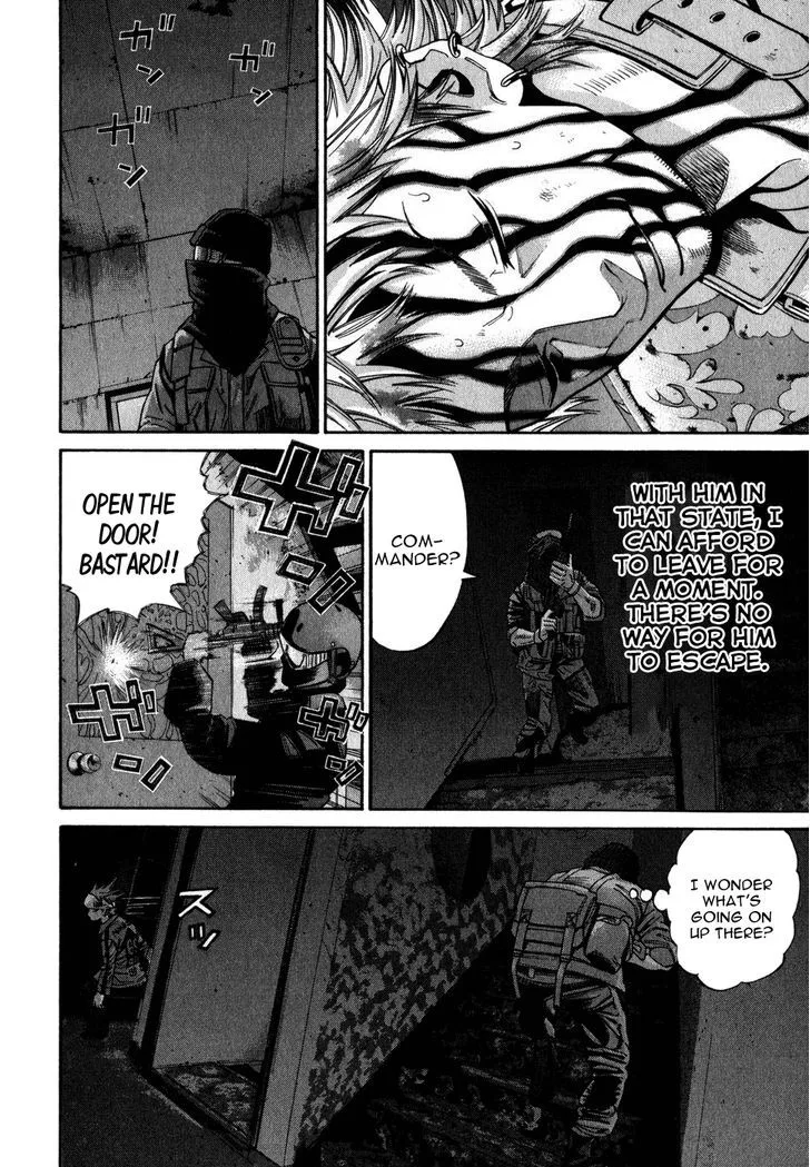 Saru Lock Chapter 71 page 4