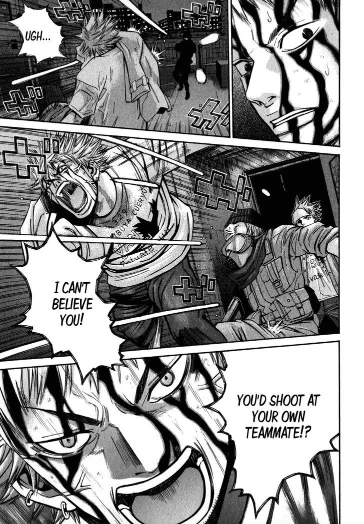 Saru Lock Chapter 71 page 13