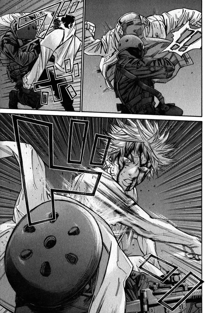 Saru Lock Chapter 71 page 15