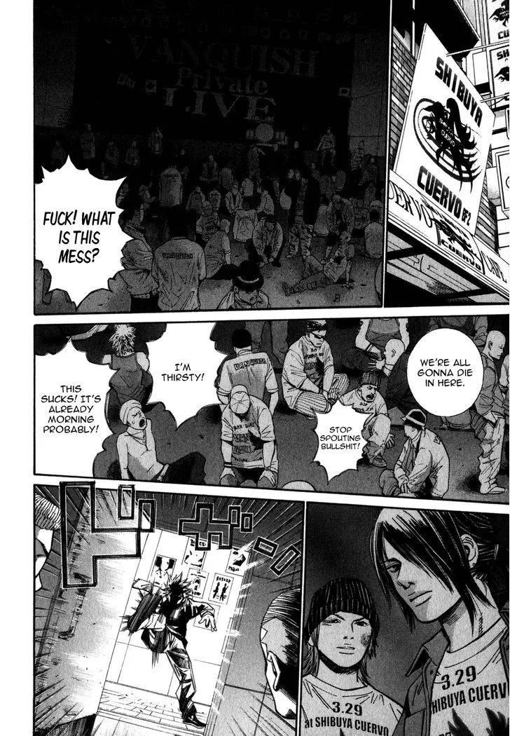 Saru Lock Chapter 72 page 10