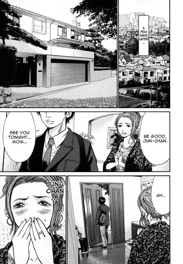 Saru Lock Chapter 72 page 21